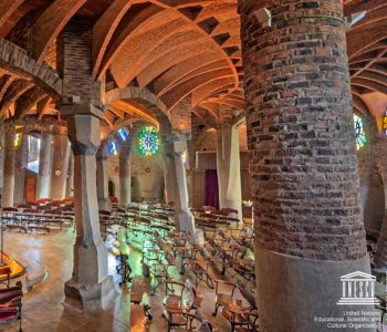 ColoniaGuell HOTSPOT